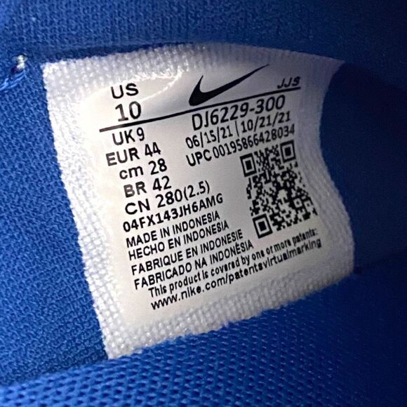 Nike Offline 2.0 Ocean Cube Dark Marina Blue DJ6229-300 Mens size 10 New No Box - Picture 7 of 7